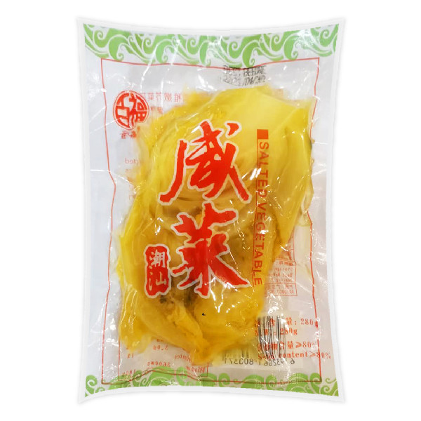 Sayur Masin 咸菜 250g 810 Freshmart