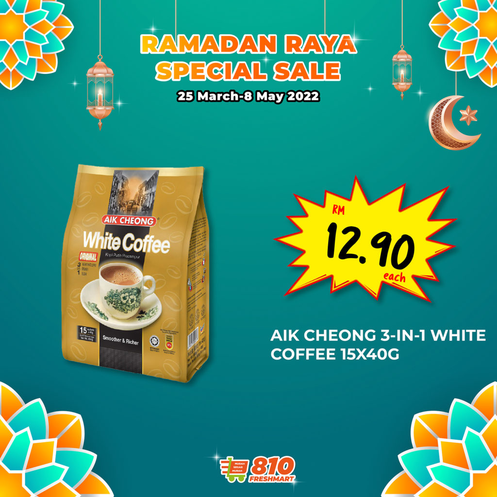 Aik Cheong 3 In 1 White Coffee 益昌三合一白咖啡 15x40g 810 Freshmart 8871