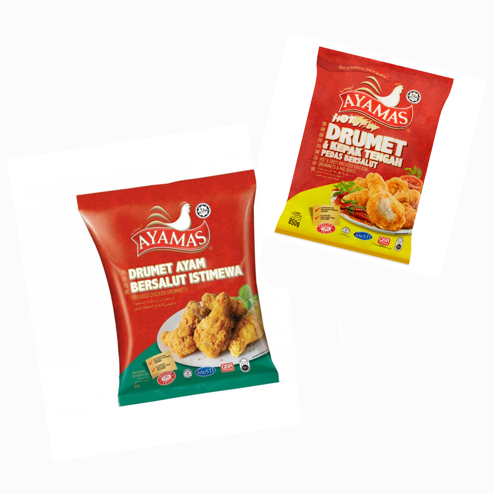 Ayamas Minced Chicken 400g