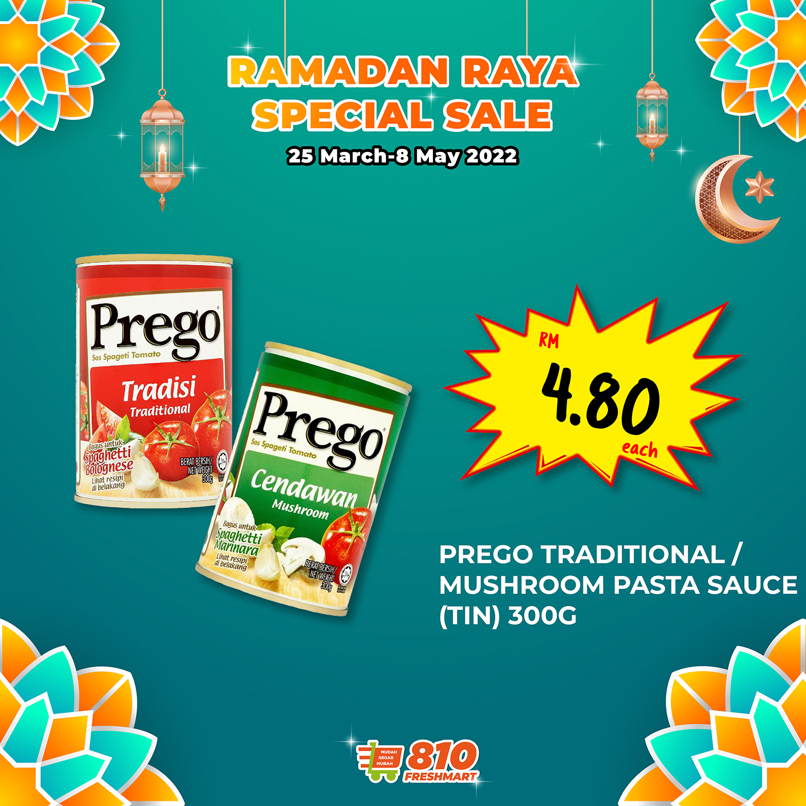 Prego Traditional Pasta Sauce Can 300g